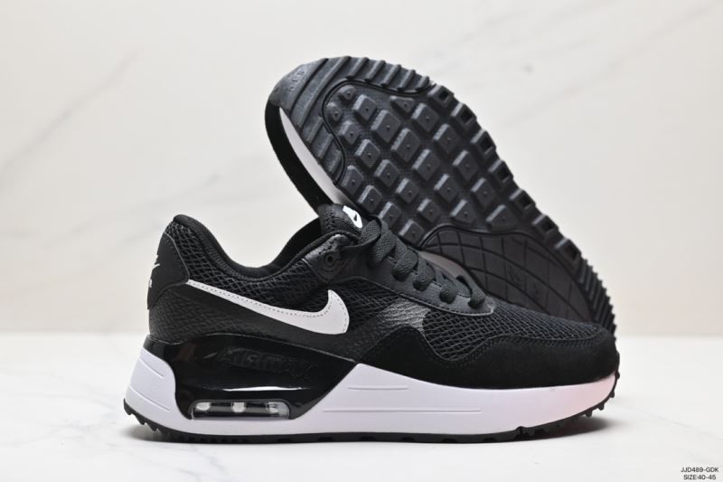 Nike Air Max Shoes